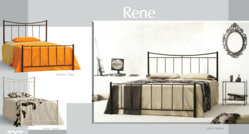 Κλασικό μεταλλικό κρεβάτι - RENE